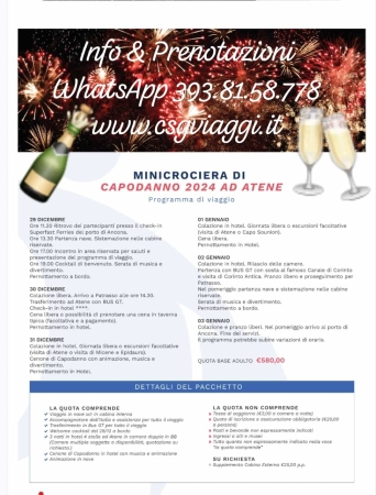 Capodanno 2024 ad ATENE Natale & Capodanno