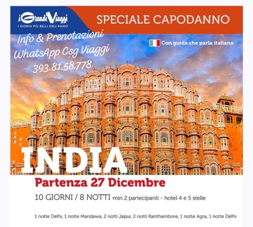 Capodanno 2024 in INDIA Natale & Capodanno